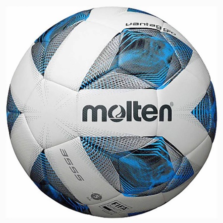 Купить Футбольный мяч Molten F5A3555-K FIFAPRO в Москве 
